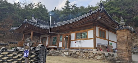 Gurye Sosandang Hanok Experience, Choncance, Private, Gurye Healing