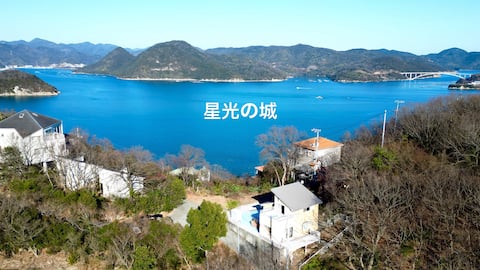 Star City: Island resort, garden and sea view