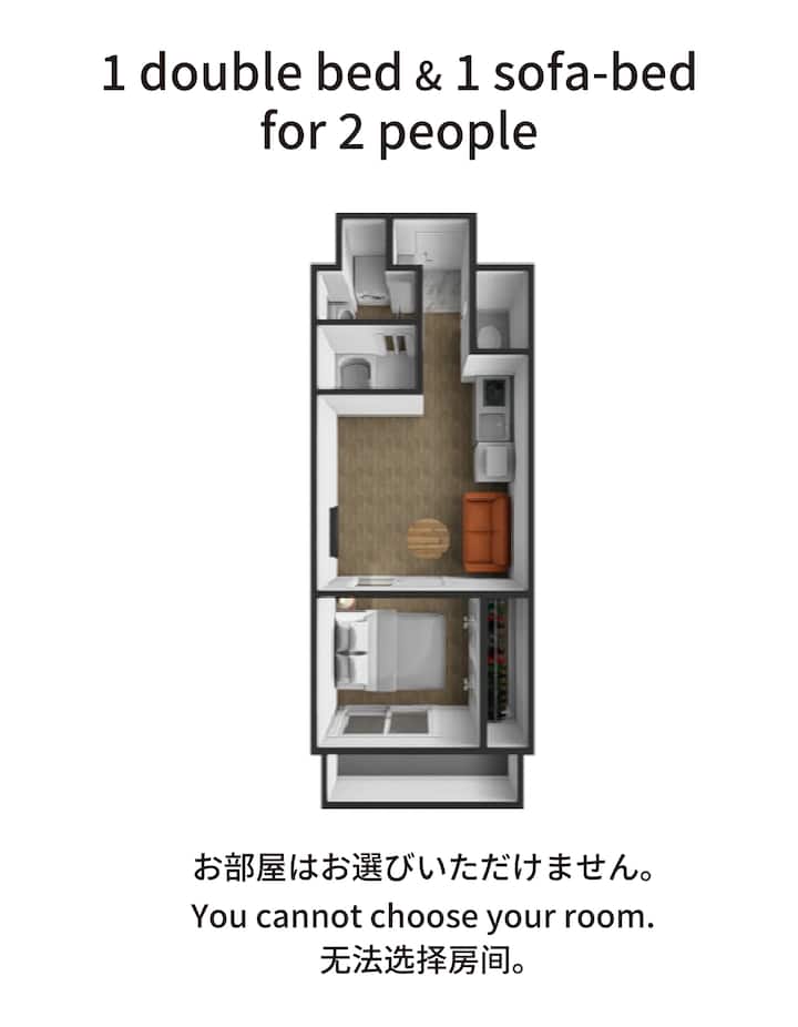 Fdsplaisir/5min Walk From Tengachaya-stn/2ldk43.5㎡ - Japan
