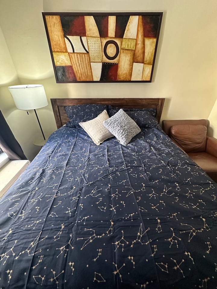 Გაატარეთ კარგი ღამეები!