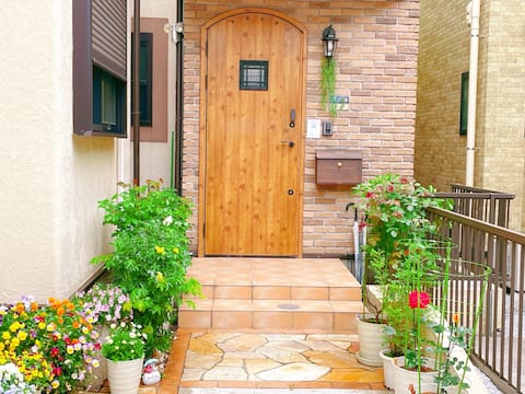 NEW　Ikebukuro Shinjuku Direct/With 4BR