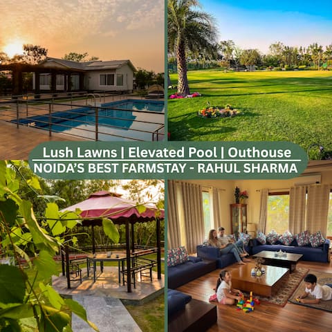 Ananda Boutique Farmstay With Pool l  8MH