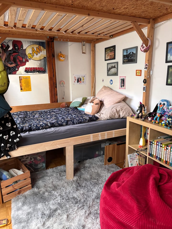 Детска стая номер 1