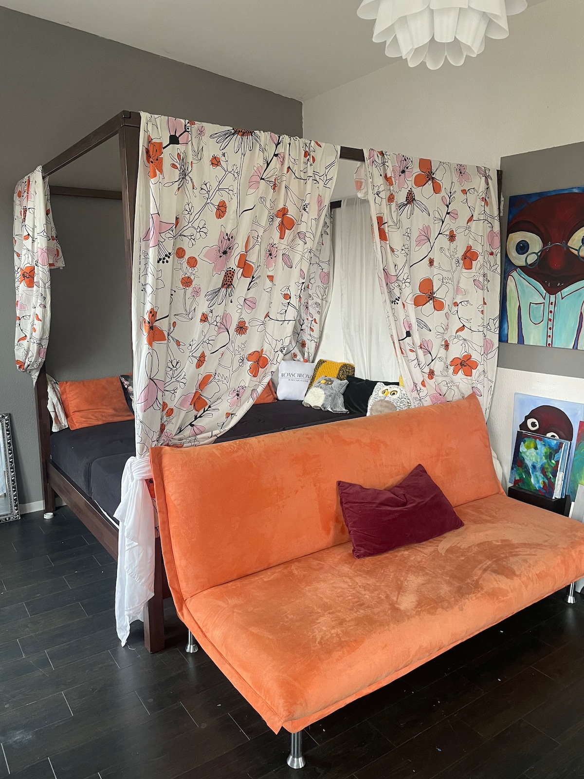 Дневна соба