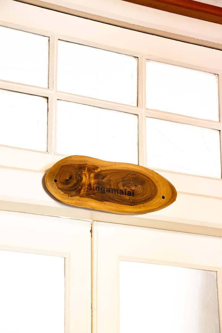 საძინებელი 1