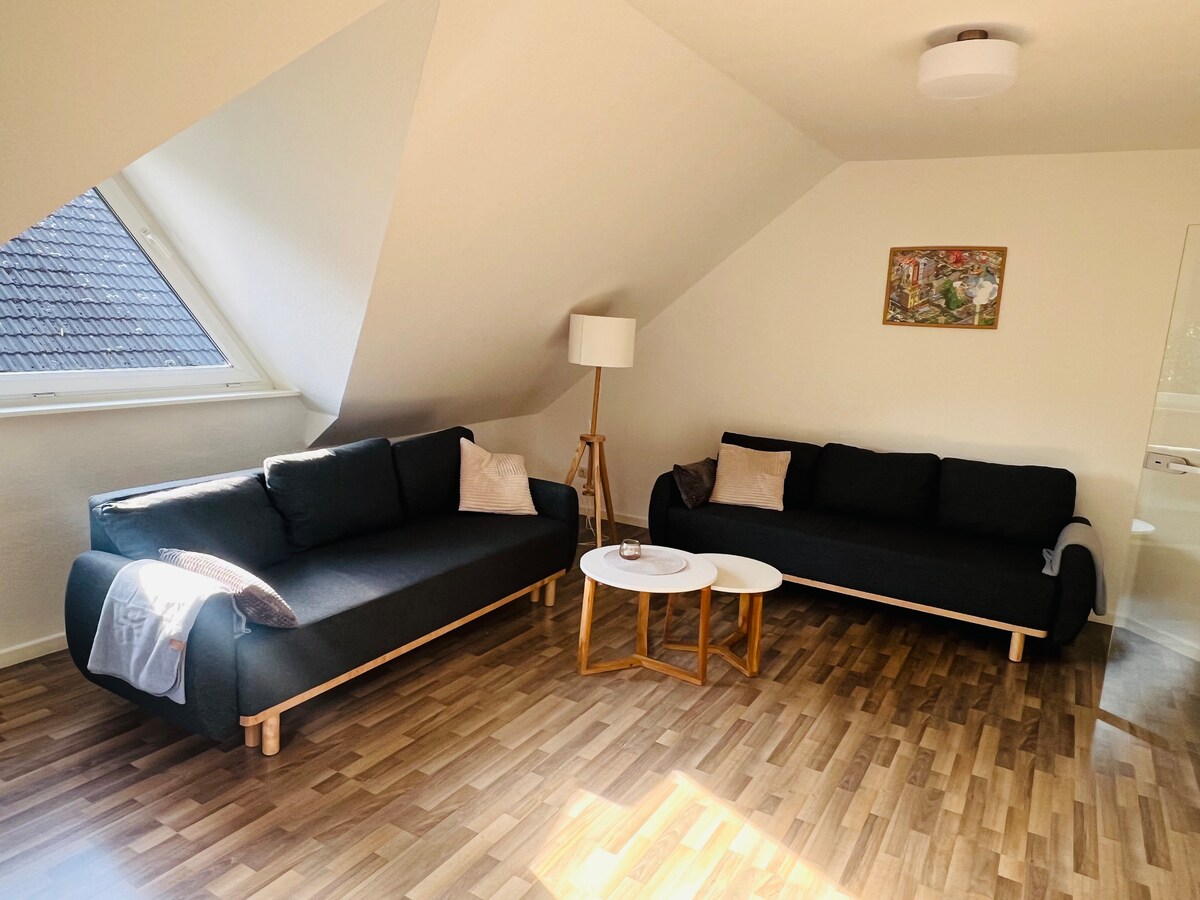 Всекидневна