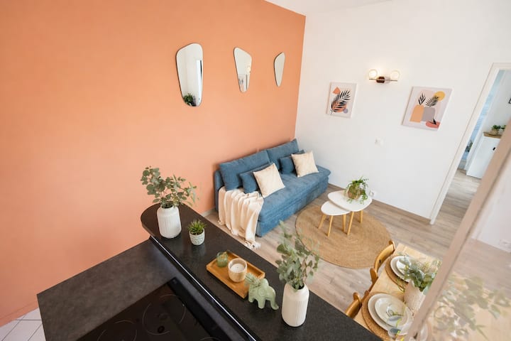 15mn De Paris Centre - Parking & Quartier Calme - La Courneuve