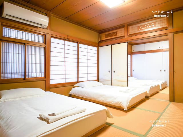 【7点入住 / 19点退房】池袋站免费专车接站丨上野14分钟丨4卧2厨2卫浴丨独栋别墅・可住20人 gallery image 4