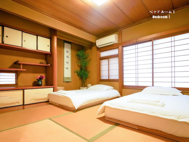 【7点入住 / 19点退房】池袋站免费专车接站丨上野14分钟丨4卧2厨2卫浴丨独栋别墅・可住20人 gallery image 3