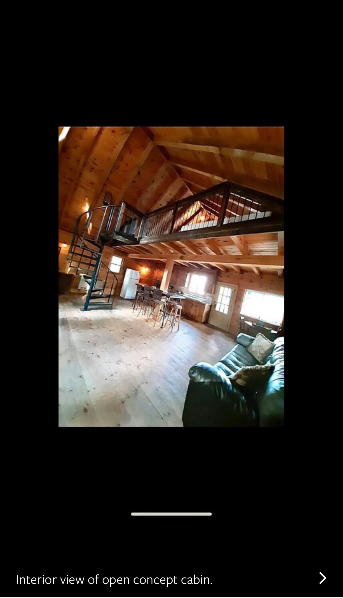 Дневен простор