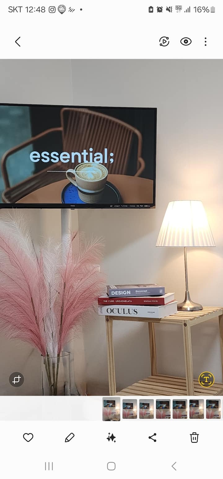 საძინებელი 2