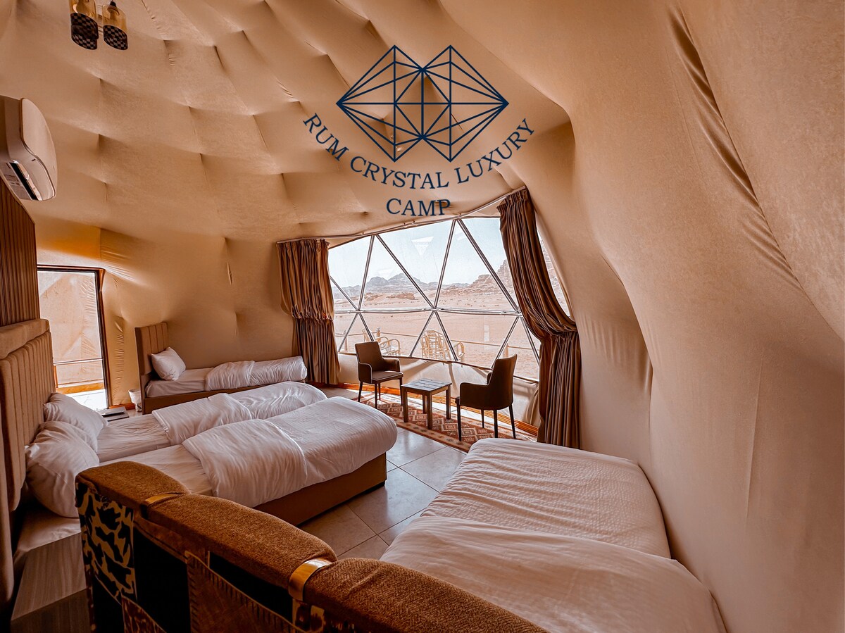 საძინებელი 3