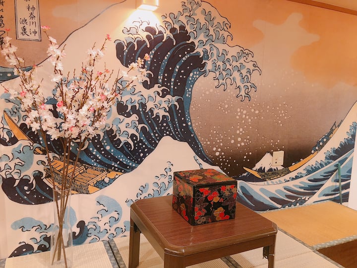 Дневна соба