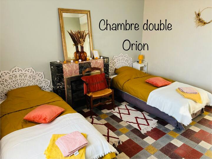 საძინებელი