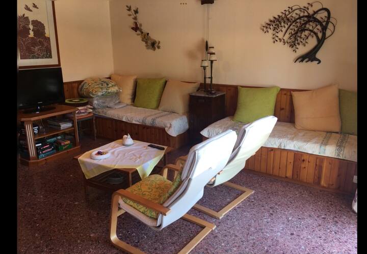 მისაღები ოთახი