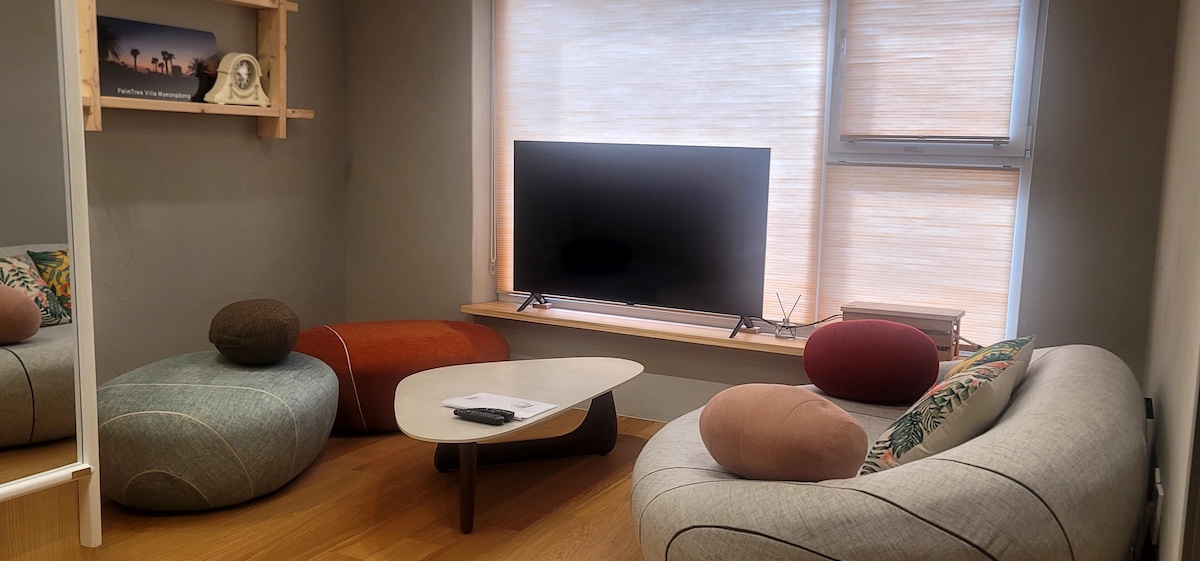 ห้องนั่งเล่น