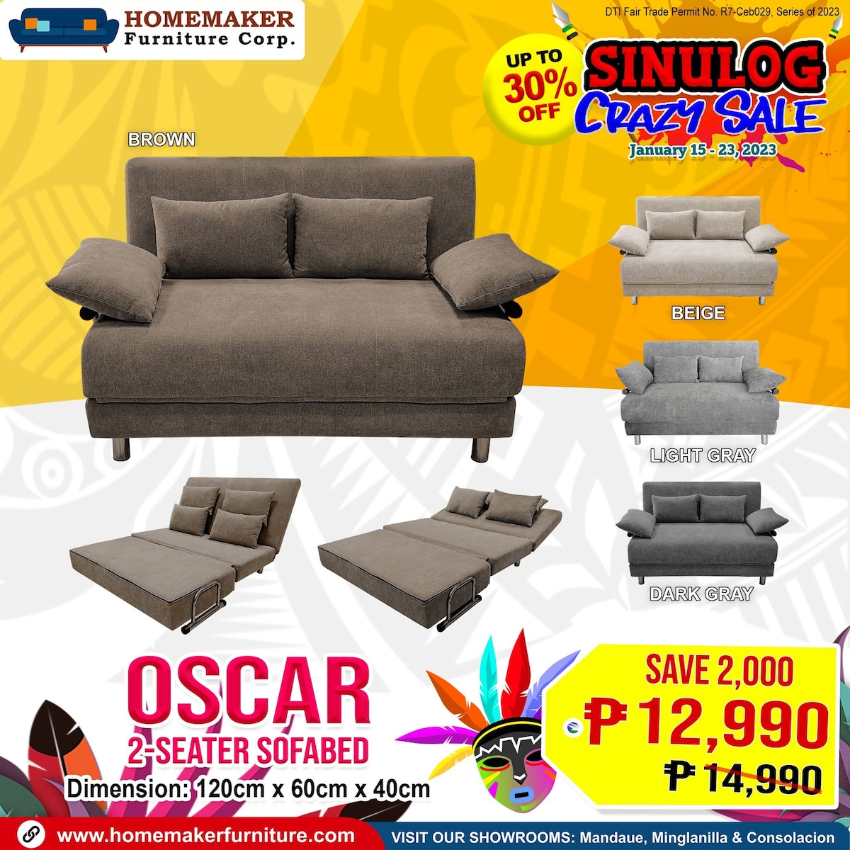 მისაღები ოთახი 2