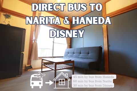 Direct bus to Narita, Haneda, Disney 20 min train train Direct access to Shinjuku 10 min from the nearest station on the Toei Shinjuku Line