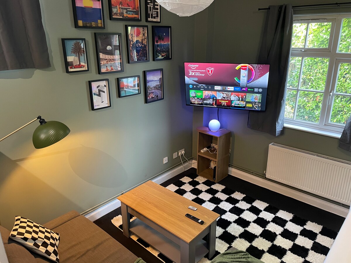 მისაღები ოთახი