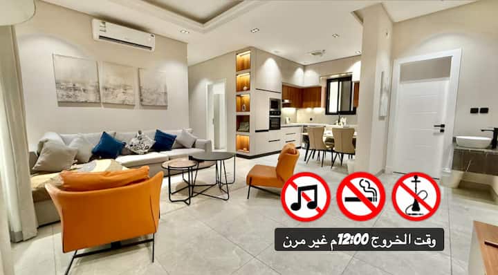 Elegant hotel apartment near Riyadh Season with self check-in Y8