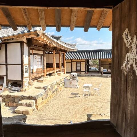 Hanok Ssangam House, built in the Joseon Dynasty in Gumi [Various forms of relaxation, Ssangam] incl