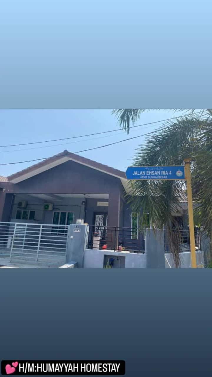 Humayyah Homestay Sungai Besar - Sungai Besar