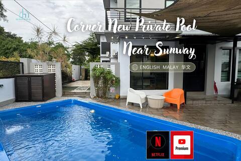 Corner New Private Pool Near Sunway up to 25 pax