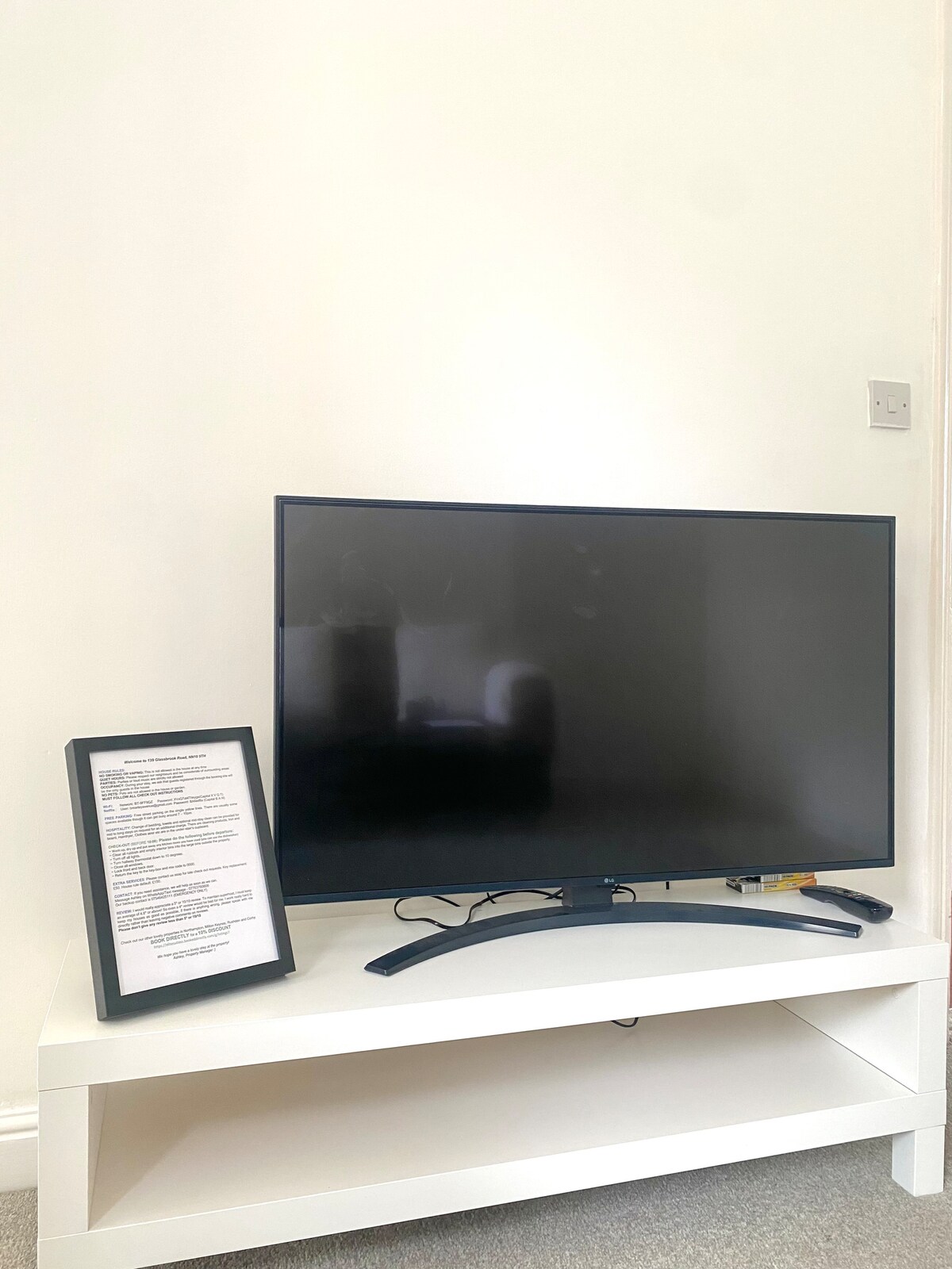 غرفة المعيشة