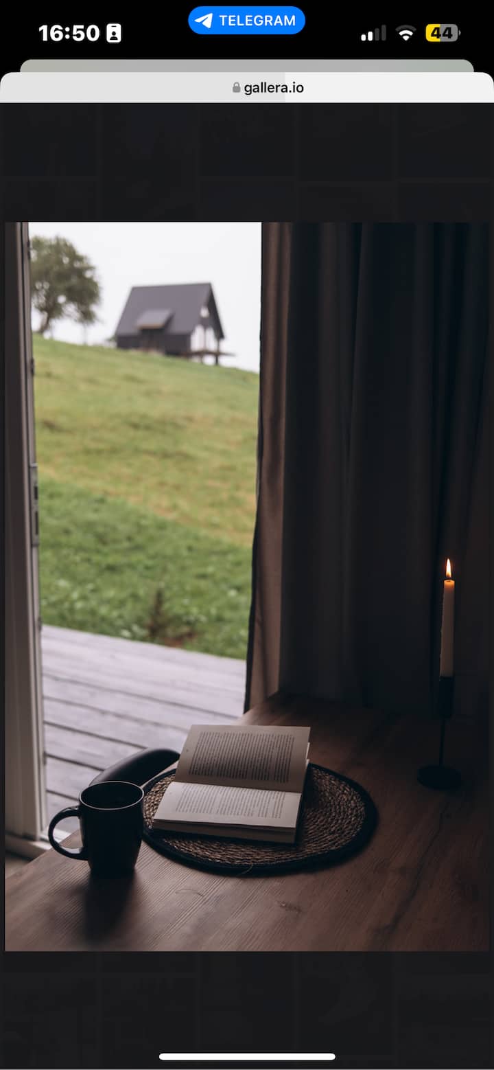 منطقة المعيشة