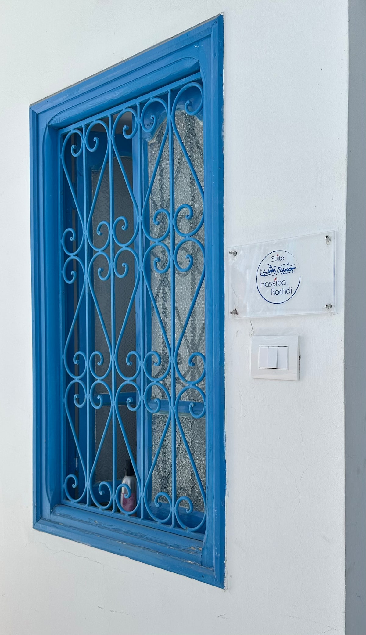 غرفة النوم 1