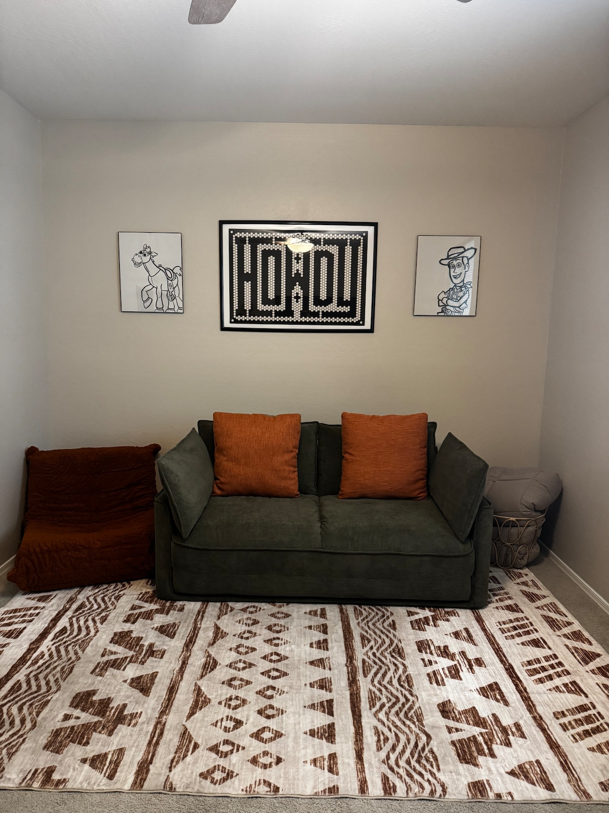 მისაღები ოთახი