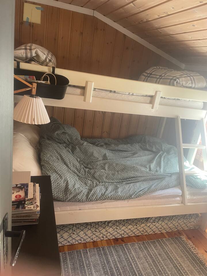 საძინებელი