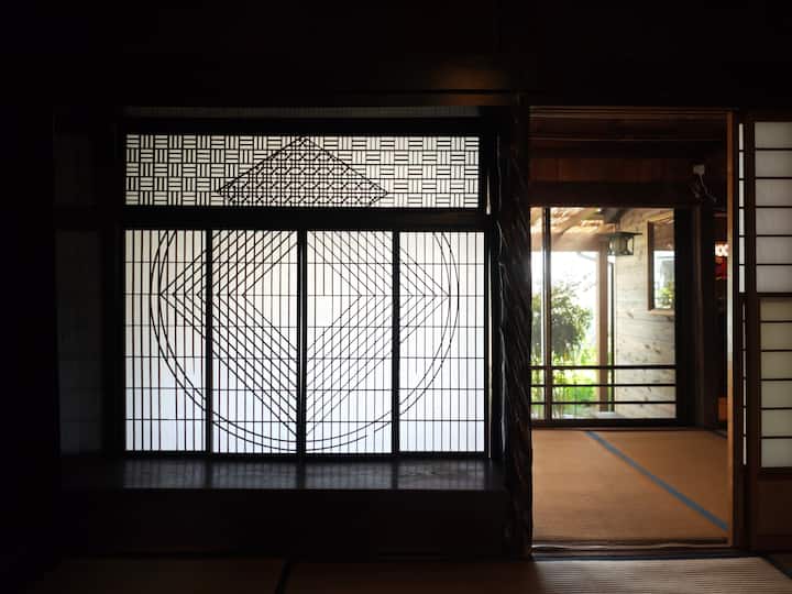 Auberge Pèlerin Fuji Oshi 450 Ans|mt. Fuji Hitsuki - Mont Fuji