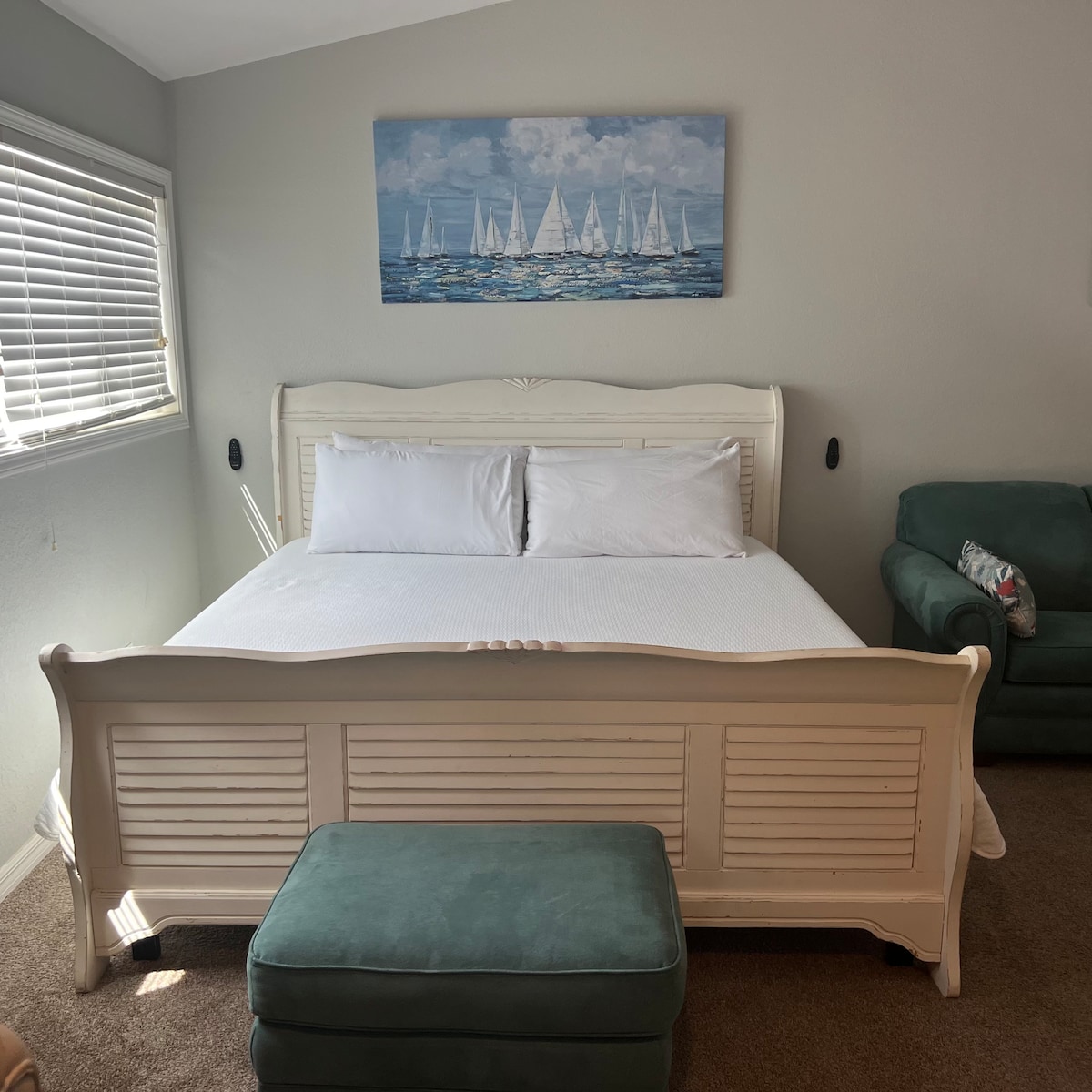 საძინებელი