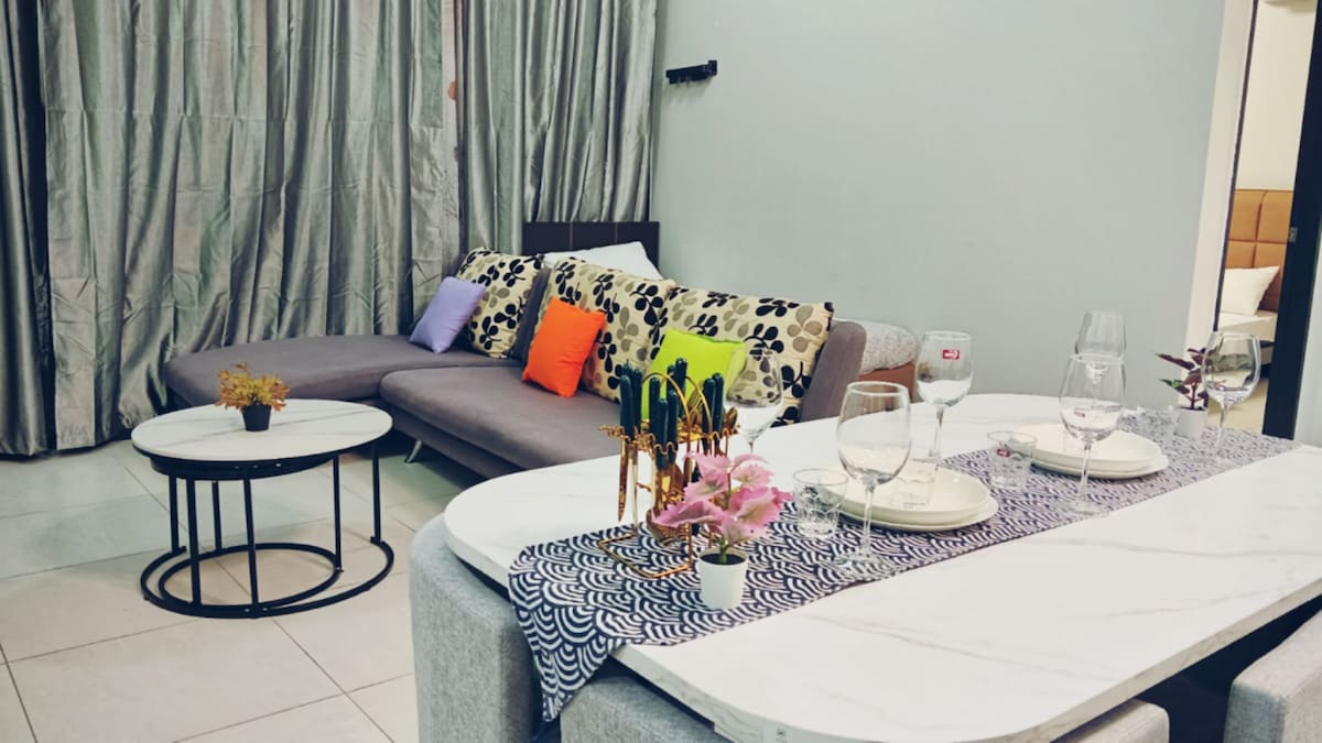 Дневна соба 