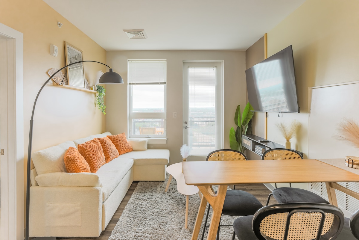 Всекидневна