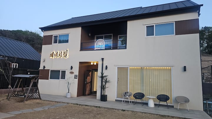Haevichi Hill
A private and quiet country house 
From May, swimming pool opening, various…