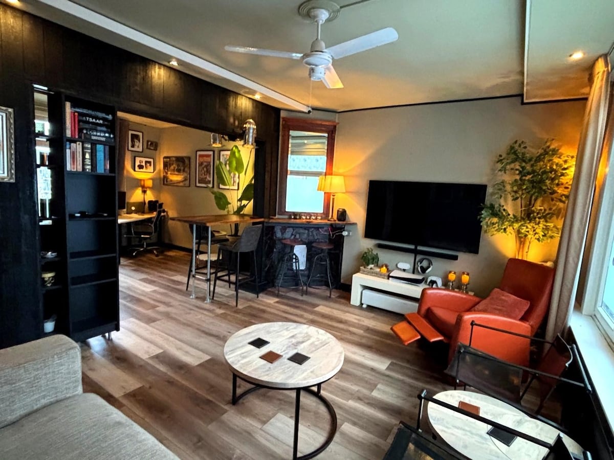 Всекидневна