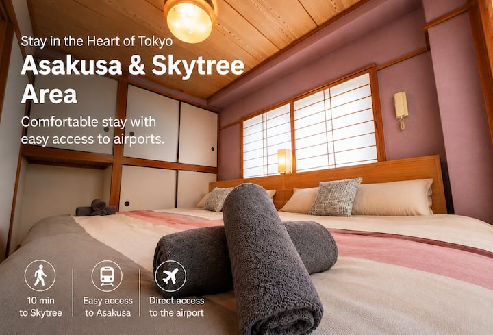 Tokyo Skytree | Asakusa | Direct Airport Access - ciudad de Tokio