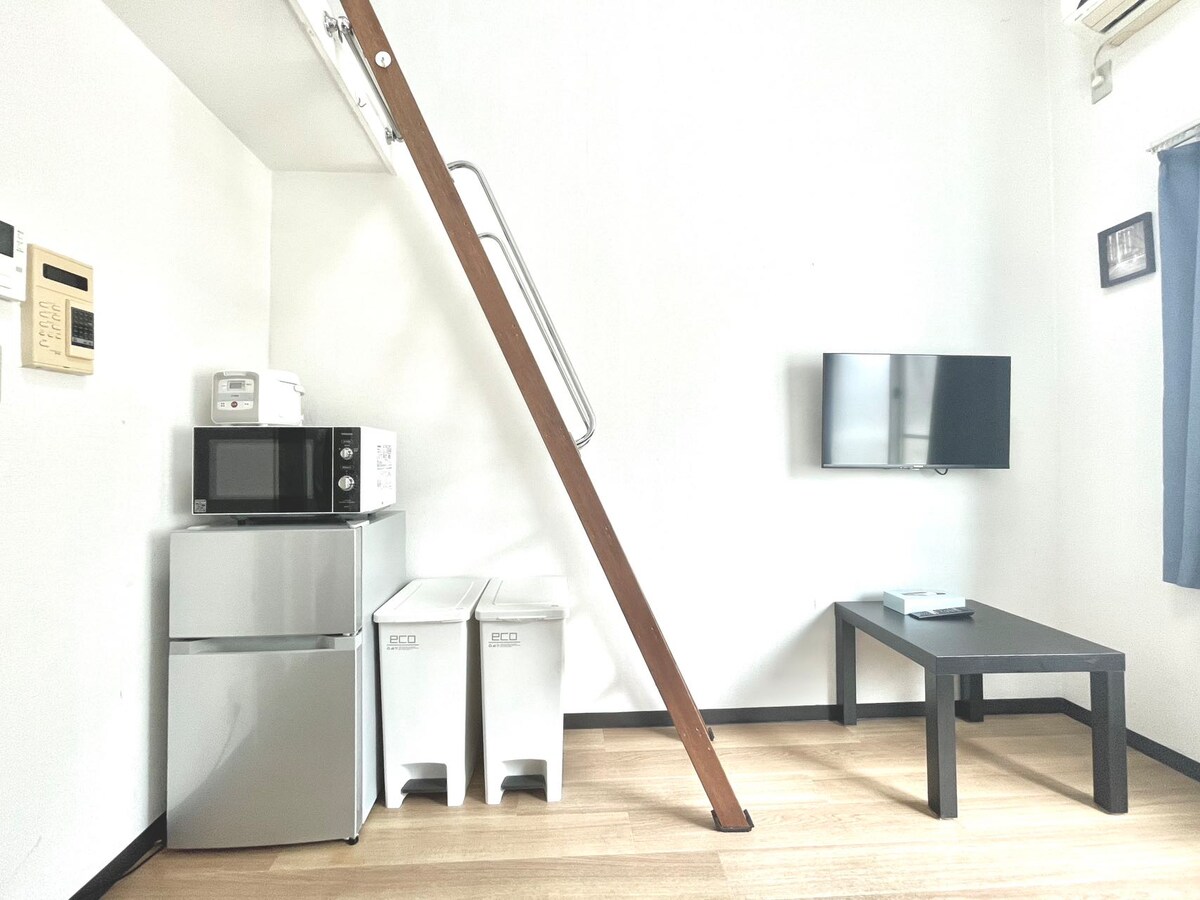 shinshin room❤️　0910 G&Shin Apt Ikebukuro(8mins)WIFI,loft&living room - Apartments for