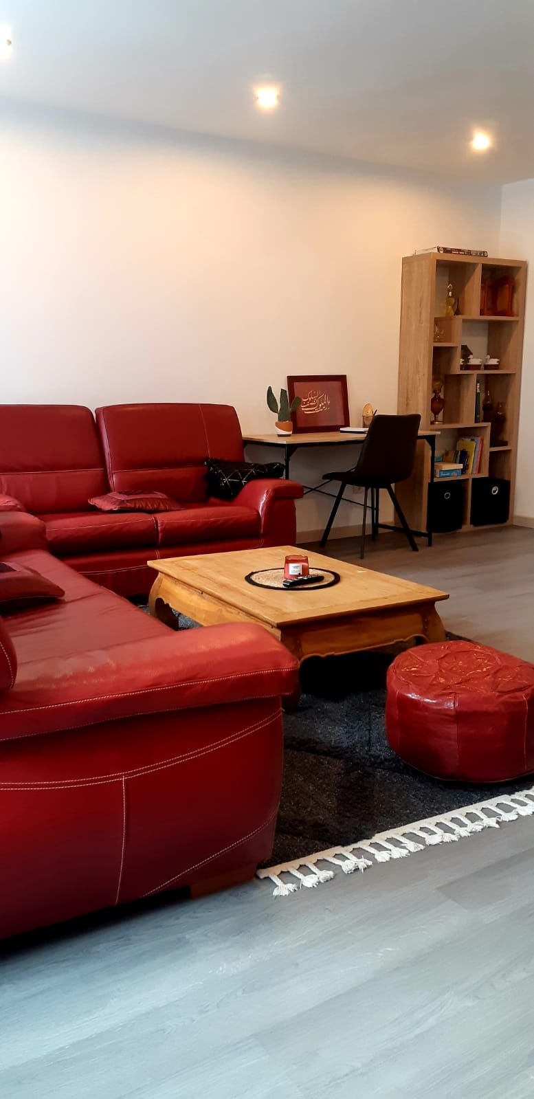 Дневна соба