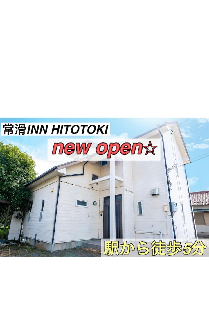 Tokoname rentalhouse max6ppeople