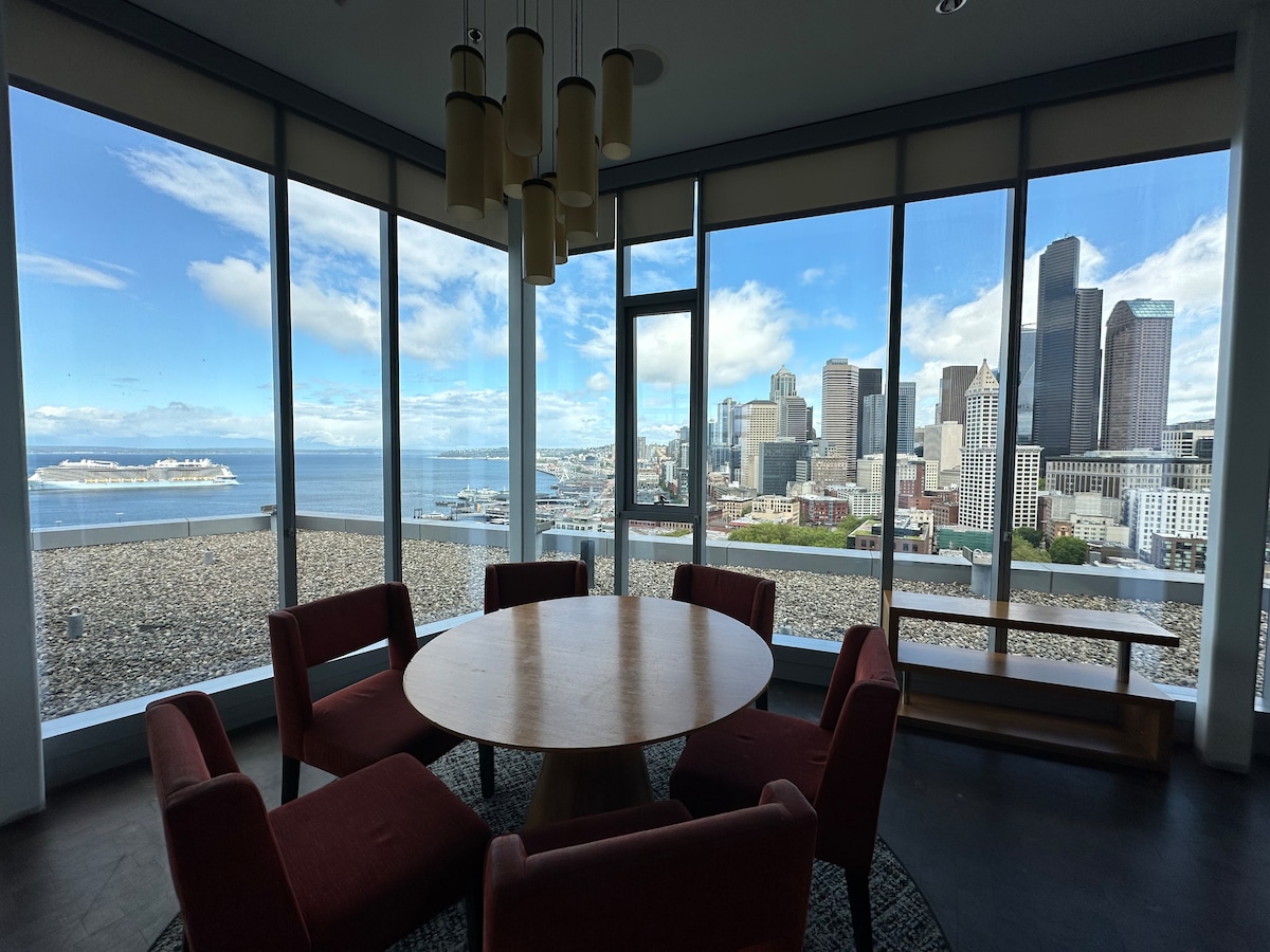 Downtown High Rise