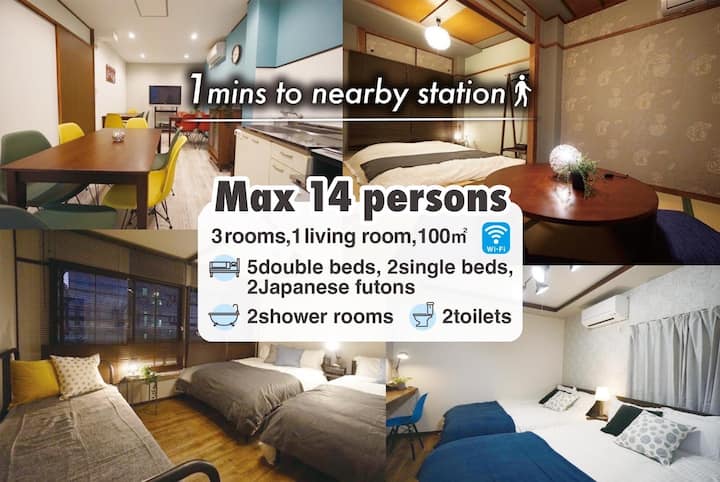 大阪観光に最適!快適10名、kix直通大阪メトロ駅徒歩1分jr駅4分!難波まで1駅2分 - Japan