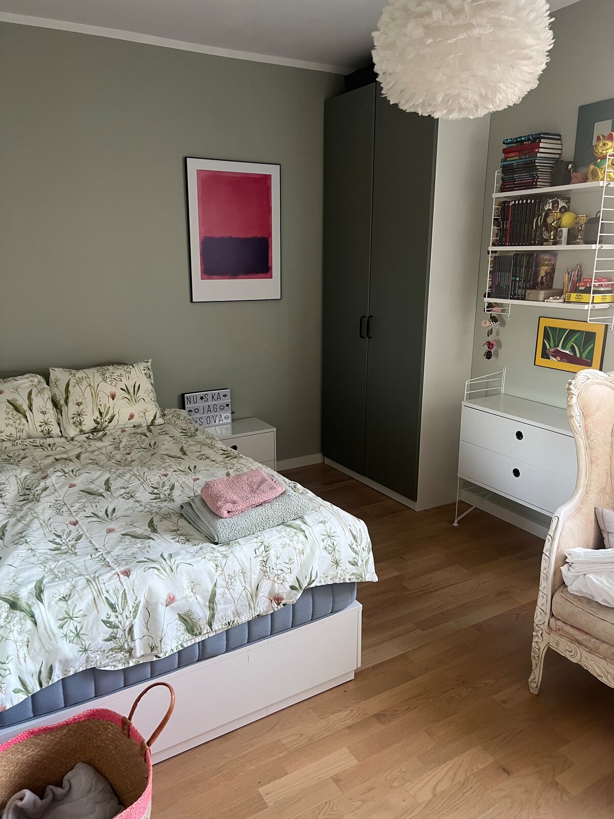 საძინებელი 1