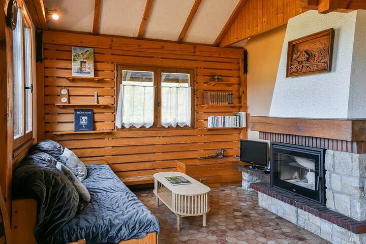 Chalet La Lauzière - Jardin Parking By C.l.g - Aiguebelle