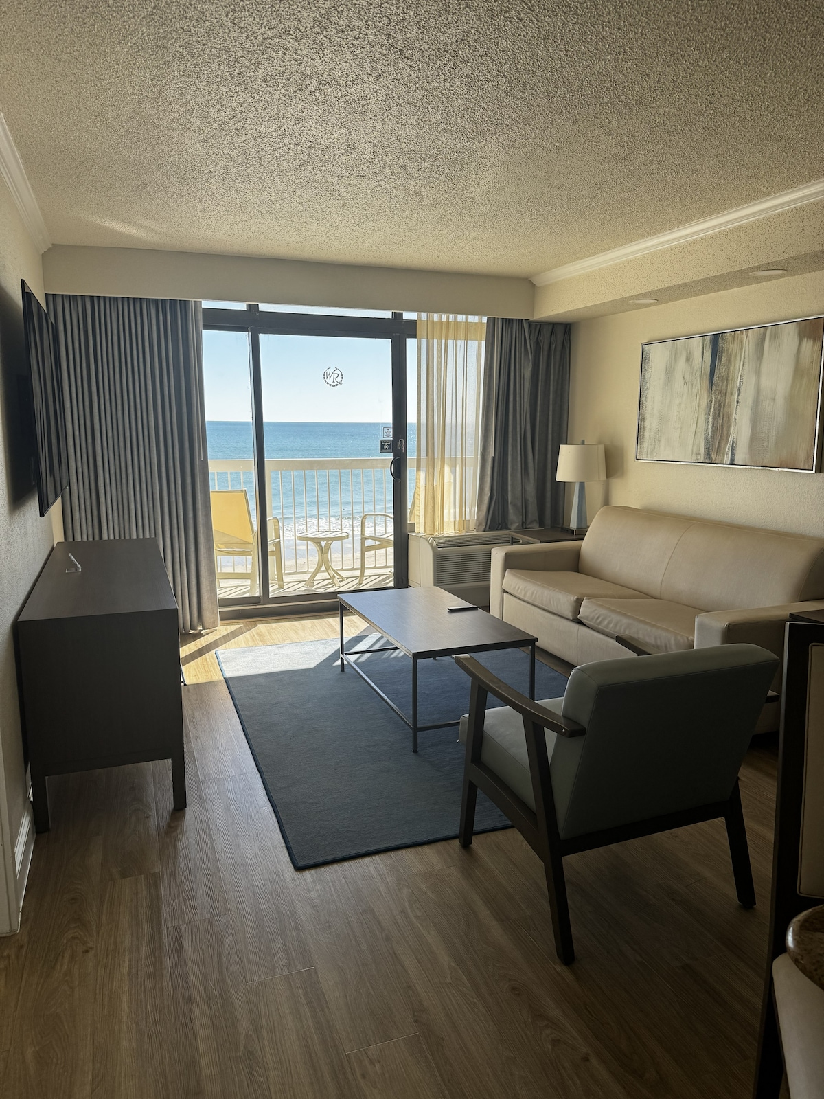 Всекидневна