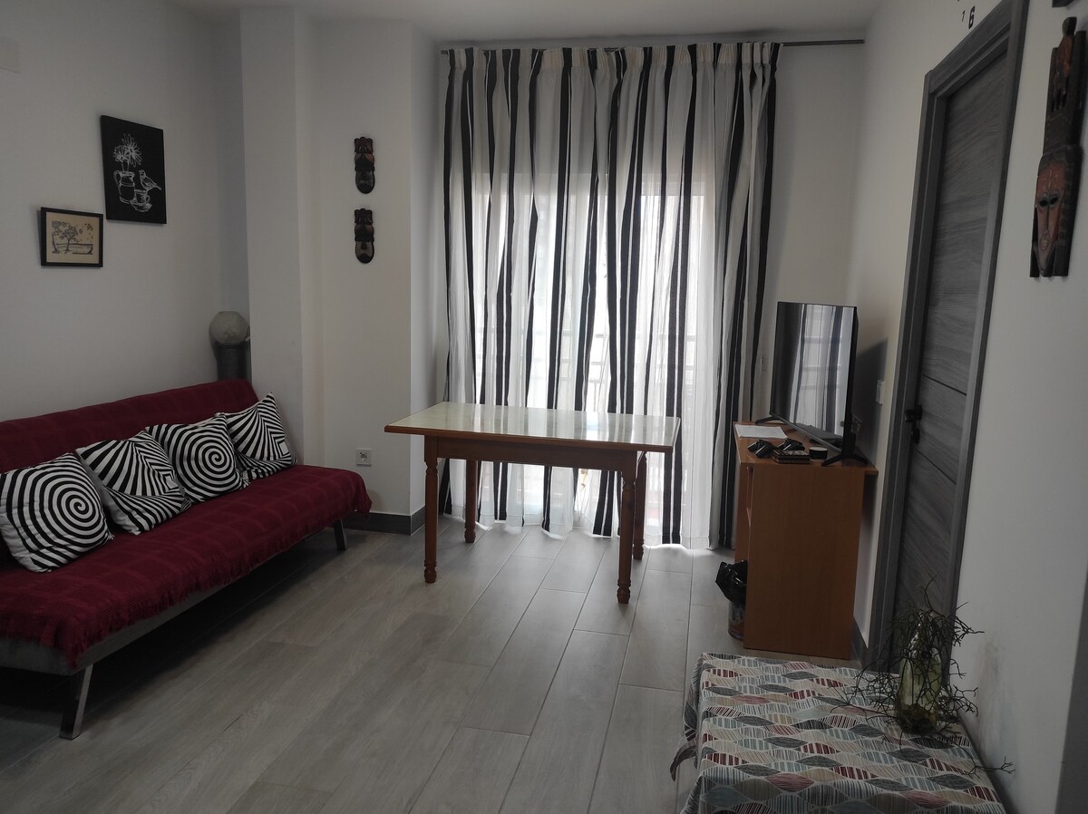 Всекидневна