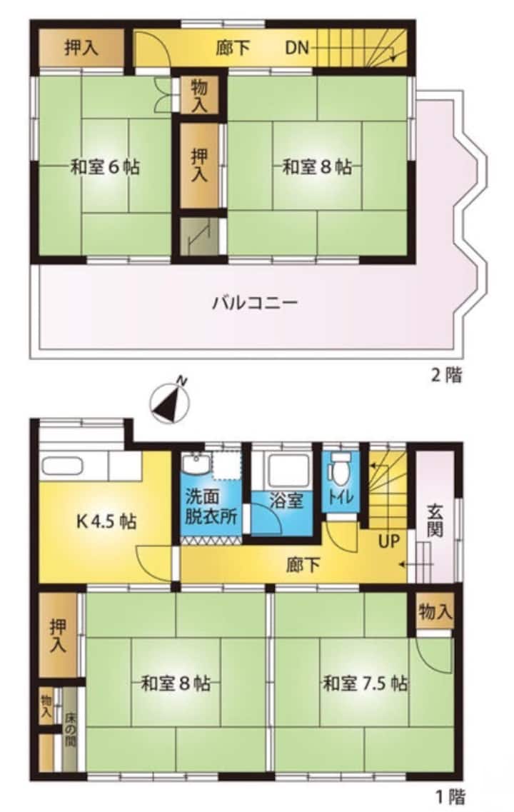 3br/lr85㎡　貸切一軒家65v型tv最大8人　駐車場有  東京駅1時間　Cozy Stay - 幸手市