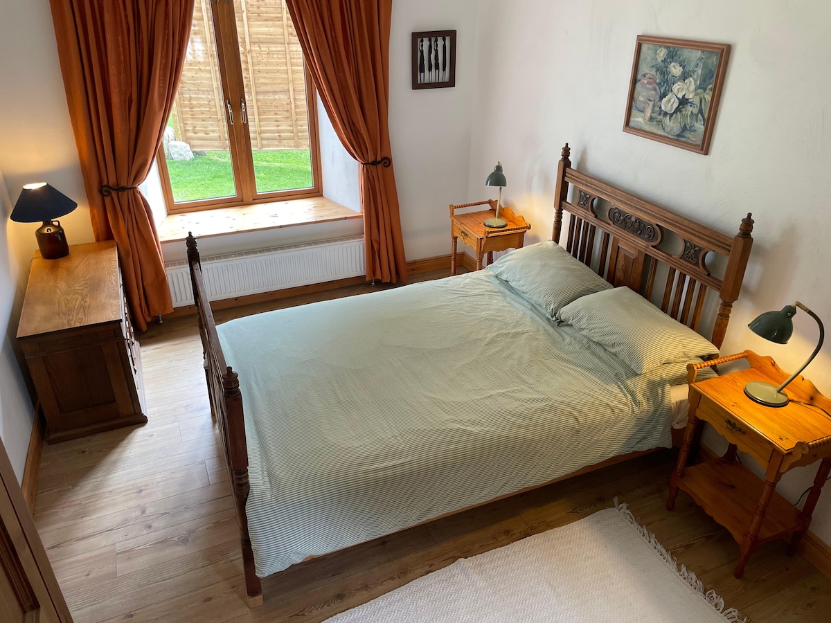 საძინებელი